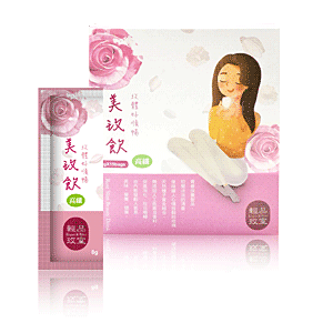美玫飲1